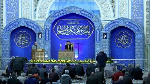 حُسن حفظ | مجتبی فرد فانی