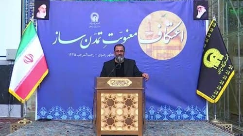 دعای ام داوود| محمدرضا بذری