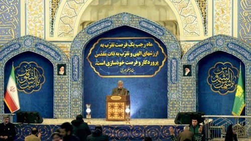 مرثیه خوانی | ابوطالب خالق پور