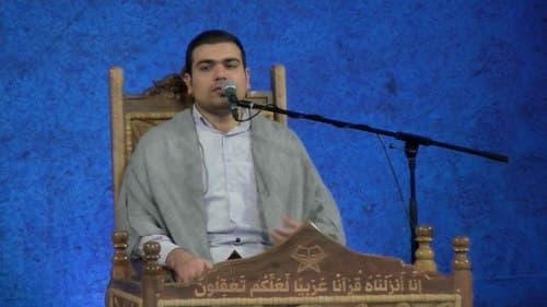 حُسن حفظ | محمد رضا جعفری زاده