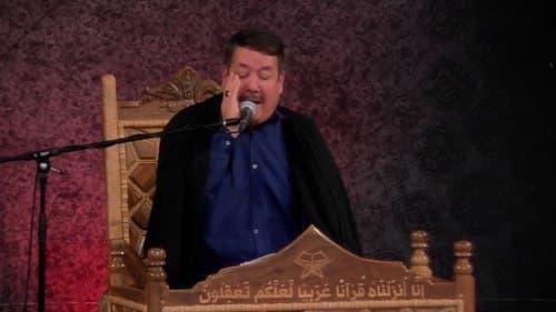 تلاوت نور | سلیمان جعفری