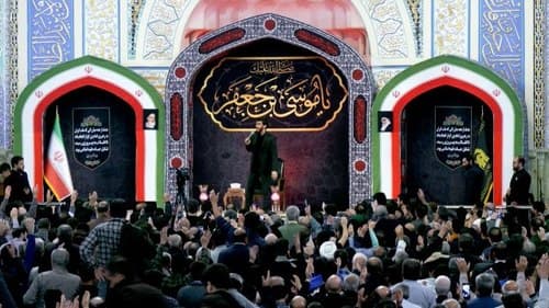 مرثیه خوانی | مهدی رسولی