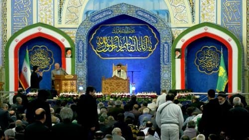 تلاوت نور | محمد اسماعیلیان