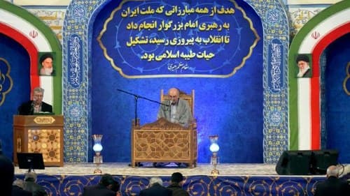 تلاوت نور | محمود بیژنی