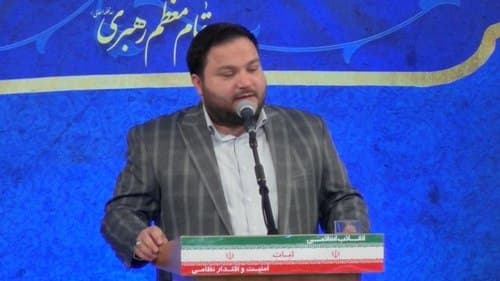 مدیحه خوانی | محمد صالحی پور