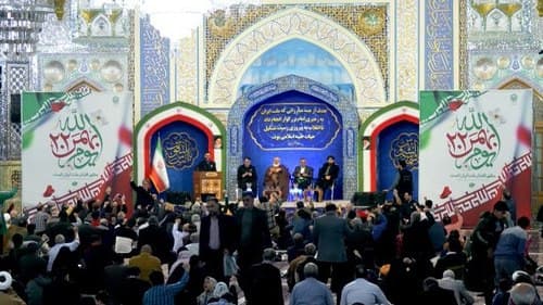 محفل شعرخوانی آیینی