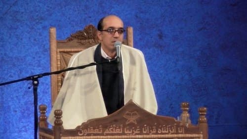 تلاوت نور | مصطفی احمدی