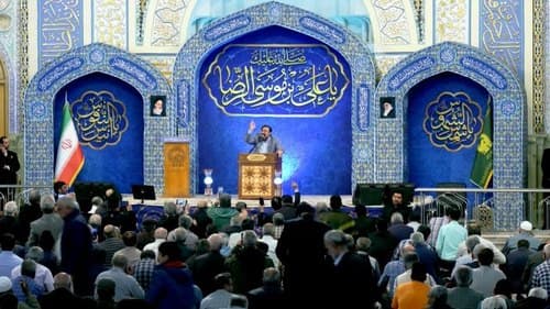 مدیحه خوانی | ابراهیم قانع