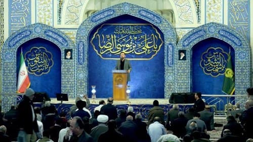 شعرخوانی | مجتبی حاذق