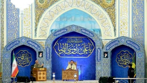 تلاوت نور | سید جواد حسینی مرام