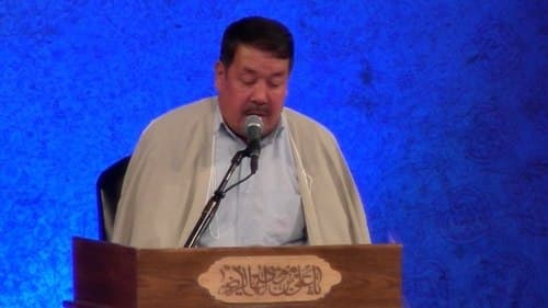 ترتیل قرآن کریم | سلیمان جعفری