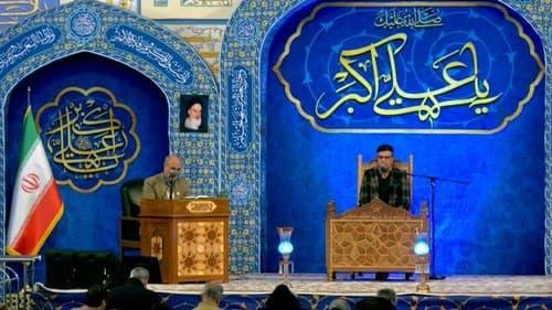 تلاوت نور | علیرضا رضایی