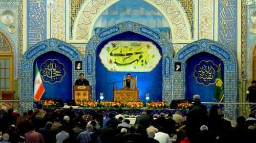 تلاوت نور | علیرضا رضایی