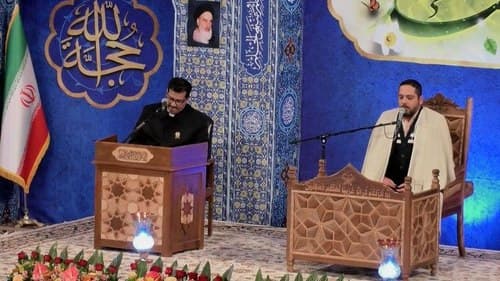 تلاوت نور | جواد سلیمانی