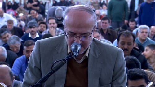 مداحی | علیرضا بکایی