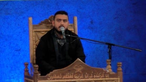 تلاوت نور | یوسف جعفرزاده