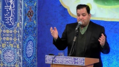 مداحی | محمد علی جمعه پور