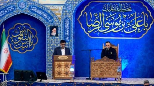 تلاوت نور | جلیل حسین زاده