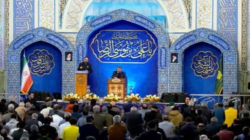 زیارت امین الله | مصطفی قاآنی