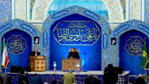 تلاوت نور | محمد مشمول