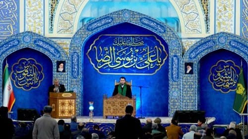 تلاوت نور | خلیل الله نجات حسینی