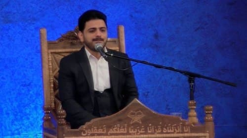 حُسن حفظ | مجتبی فرد فانی