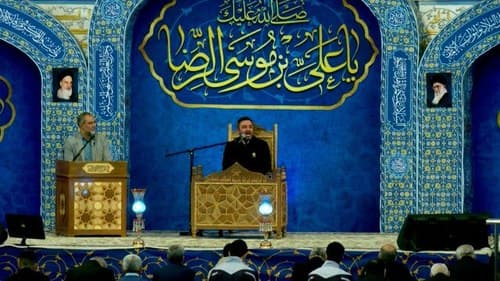 تلاوت نور | جلیل حسین زاده