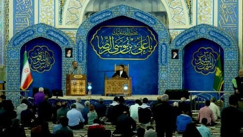 حُسن حفظ | محمد مهدی گریوانی