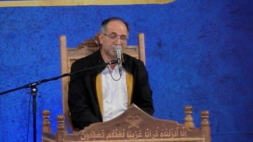 تلاوت نور | ابوالفضل چمنی