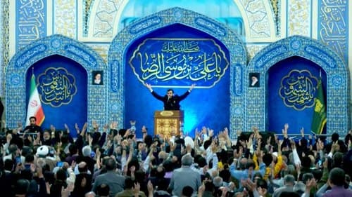 دعای کمیل | مهدی رسولی