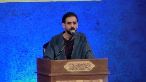 مداحی - علی زمانیان