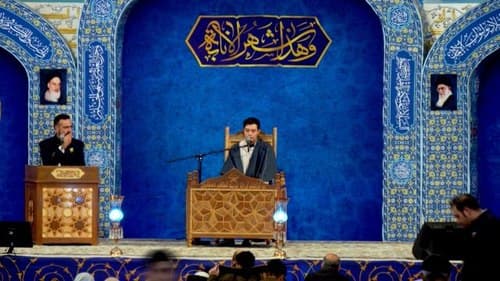 تلاوت نور | سید محمد جواد هاشمی