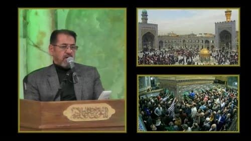 مداحی | محمد موحدی نیا