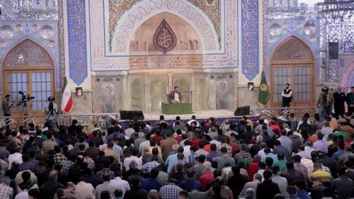 مداحی | علیرضا نژاد حسین