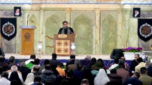 دعای افتتاح | امیر عارف