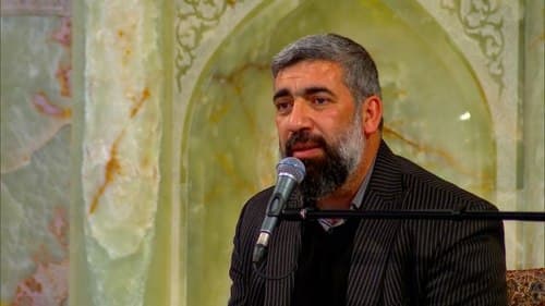 مداحی | احد سبزی