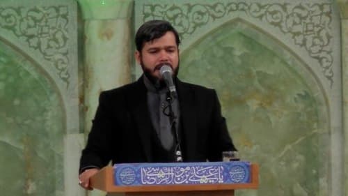 مداحی | علیرضا نژاد حسین