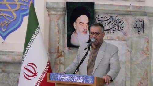 مداحی | محمد رضا آتشبار