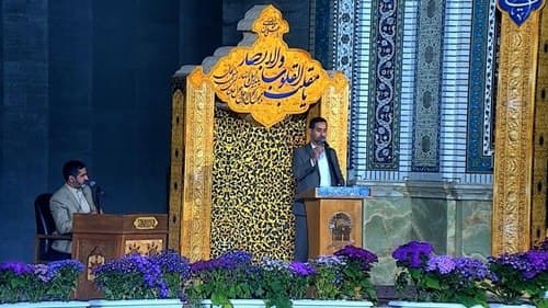 مداحی | محمد رسول میثمی