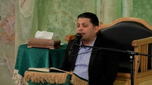 تلاوت قرآن کریم | کاظم اصغر زاده