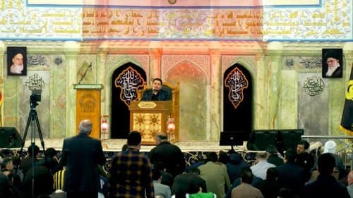 تلاوت قرآن کریم | کاظم اصغر زاده