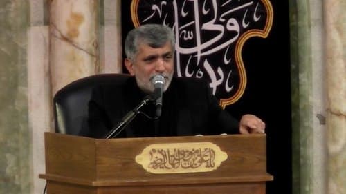 زیارت امین الله | رضا نادی