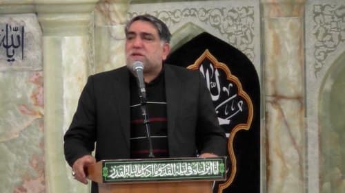 مرثیه خوانی | محمد گلابگیر