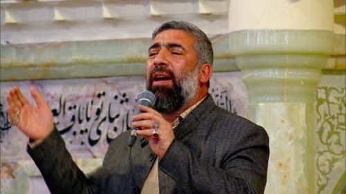 سینه زنی | احد سبزی