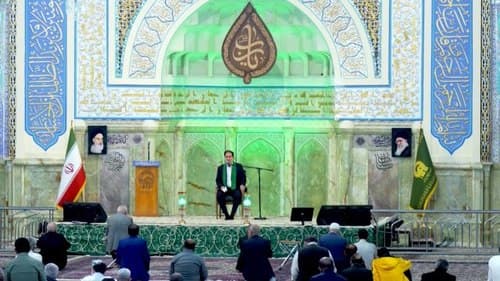 مداحی | سید مصطفی حسینی