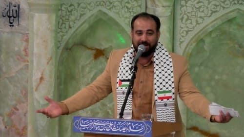 مداحی | ابراهیم احمدی