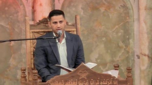 تلاوت نور | مهدی دیهول