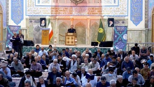 زیارت امین الله | کاظم غلامشاهی