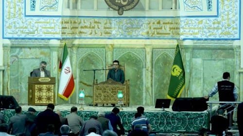 تلاوت نور | علیرضا رضایی