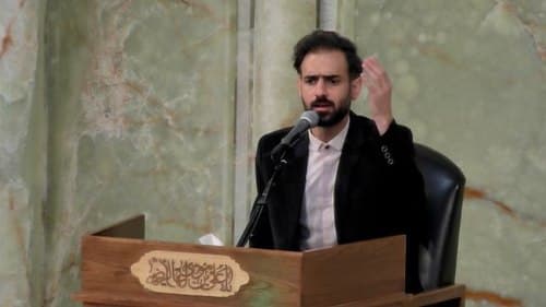 مداحی - علی زمانیان